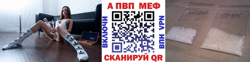 Где купить наркотики Ишим Марихуана COCAIN ГАШ Меф мяу мяу
