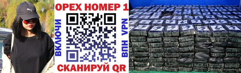 Cocaine Колумбийский  как найти   Ишим 