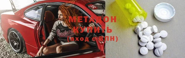 сатива Алексеевка