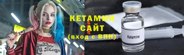 кокаин перу Покачи