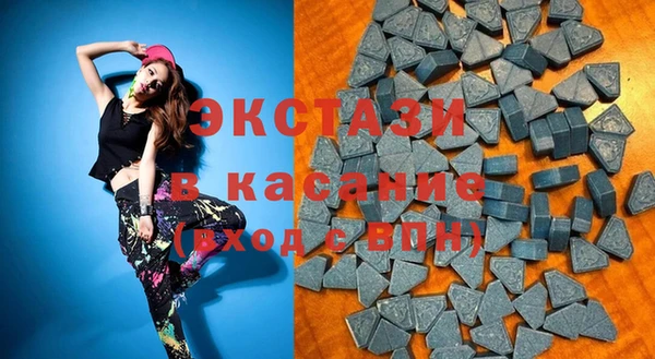 сатива Алексеевка