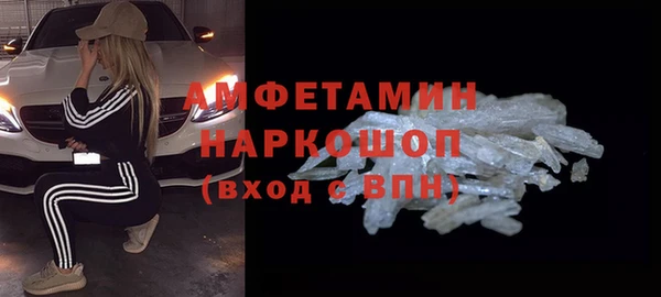сатива Алексеевка