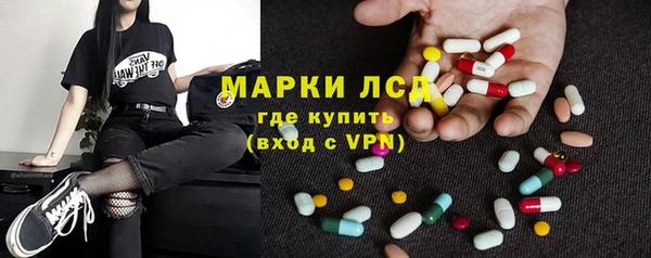 ALPHA PVP Алексин