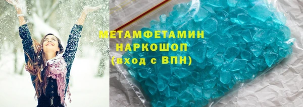 меф Алзамай