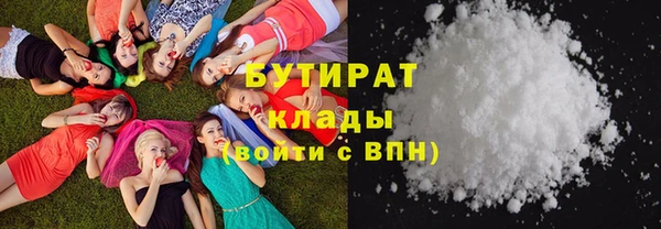 меф Алзамай