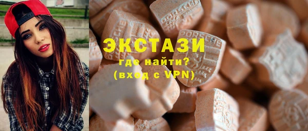 меф Алзамай