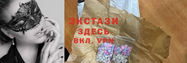 сатива Алексеевка