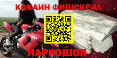 герыч Кулебаки