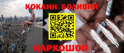 герыч Кулебаки