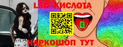 мдма Кумертау