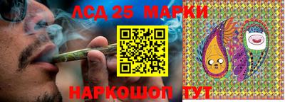 мдма Кумертау