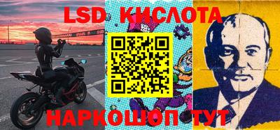 мдма Кумертау