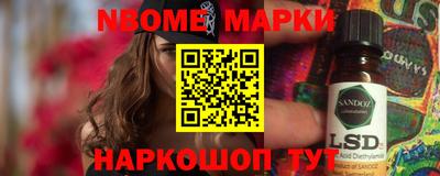 мефедрон VHQ Кунгур