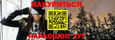 мдма Кумертау