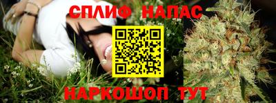 мефедрон VHQ Кунгур
