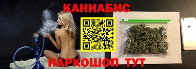 мдма Кумертау