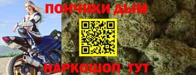герыч Кулебаки