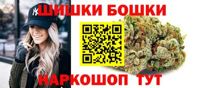 мдма Кумертау