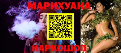 мефедрон VHQ Кунгур