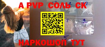 герыч Кулебаки