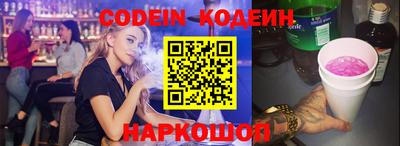 мефедрон VHQ Кунгур