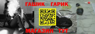мефедрон VHQ Кунгур