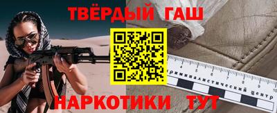 герыч Кулебаки