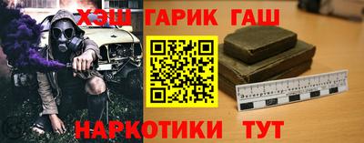 герыч Кулебаки