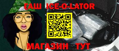 мефедрон VHQ Кунгур