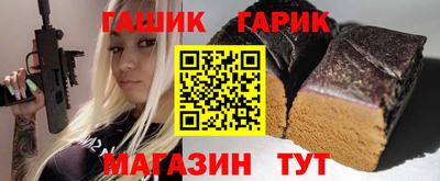 мефедрон VHQ Кунгур